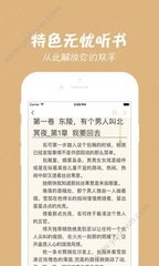 欧宝体育app官网下载